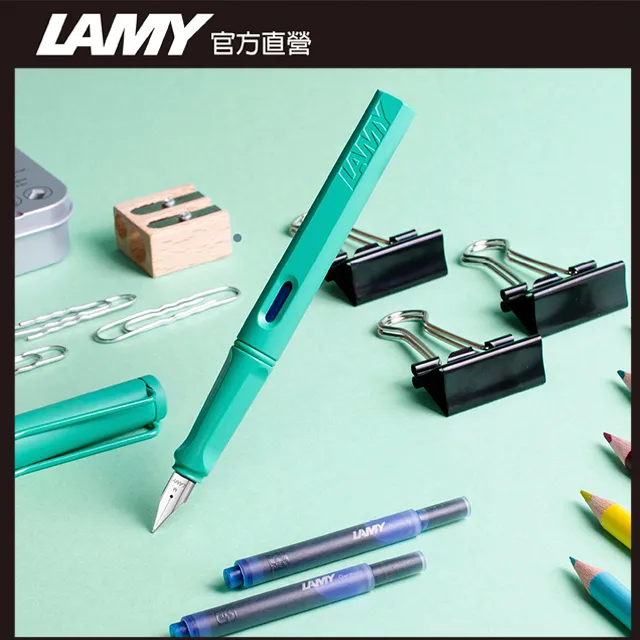 【雷雕免費刻字】 LAMY SAFARI 狩獵者系列 雙入筆套禮盒 -奶油幕斯 鋼筆 + 原子筆 歷史價格詳細信息