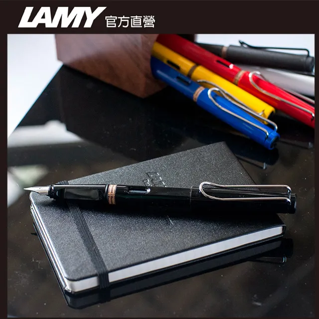 【雷雕免費刻字】LAMY SAFARI 系列 客製化 - 2024全球限量色20周年紀念款 - 黑莓紫羅蘭 鋼筆 歷史價格詳細信息