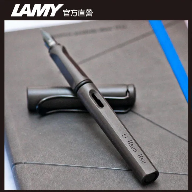 【雷雕免費刻字】 LAMY SAFARI 狩獵者系列 雙入筆套禮盒 -奶油幕斯 鋼筆 + 原子筆 歷史價格詳細信息