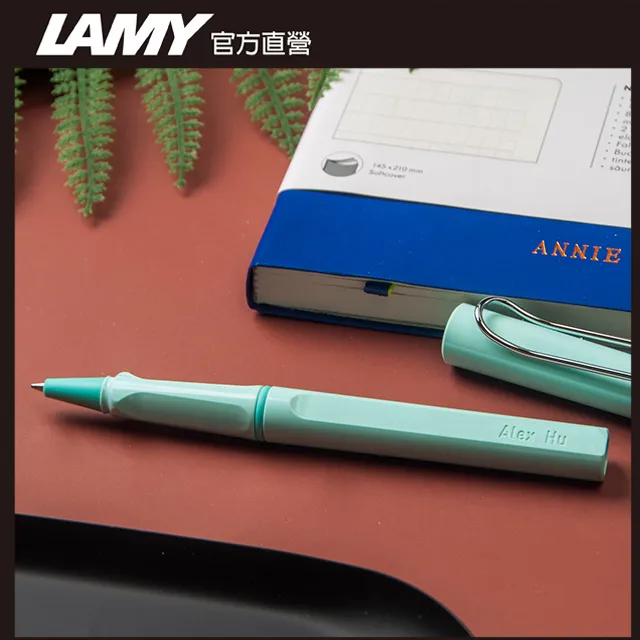 LAMY SAFARI 狩獵者系列 天空藍 鋼筆墨水禮盒 歷史價格詳細信息