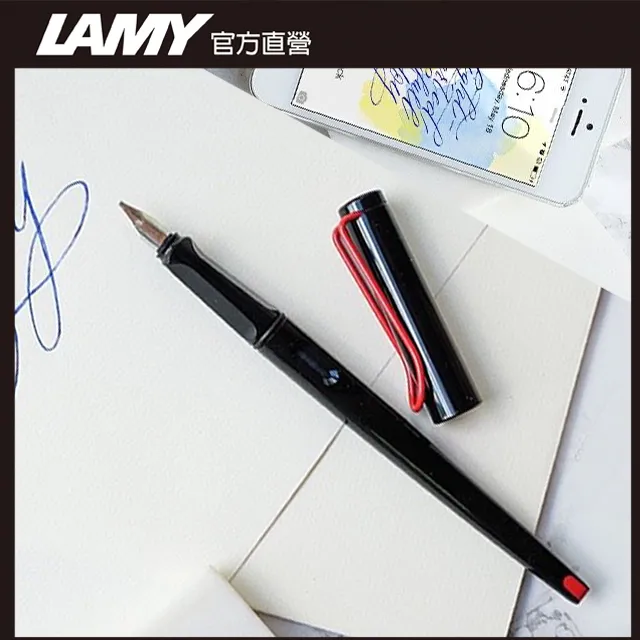 【雷雕免費刻字】LAMY STUDIO系列  獨家限量 原子筆 (特別版湛藍皮革筆盒) – 多彩選 歷史價格詳細信息