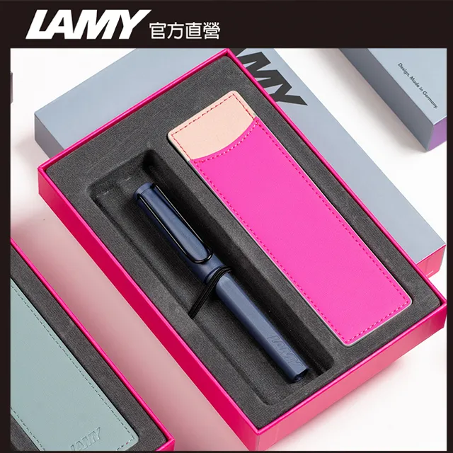 LAMY  全球限量 鋼珠筆+結構原創帆布袋禮盒 / AL STAR系列 - 湖水綠 - 官方直營旗艦館 歷史價格詳細信息