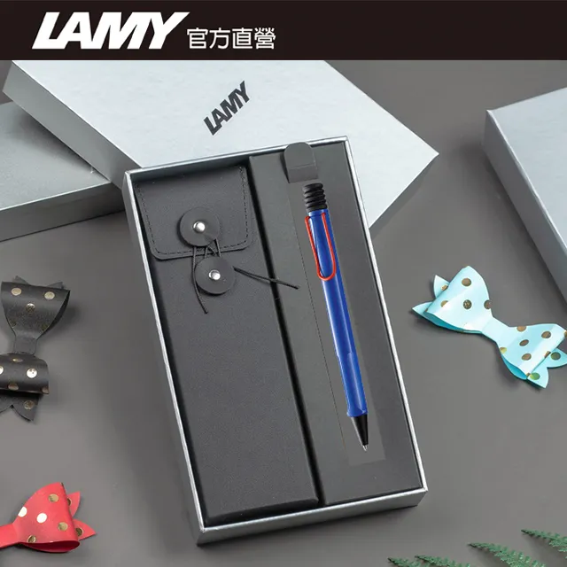 【雷雕免費刻字】LAMY SAFARI 系列 限量 黑線圈筆袋禮盒 鋼筆 (春日) 歷史價格詳細信息