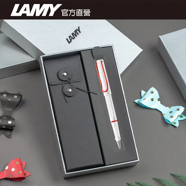 【雷雕免費刻字】LAMY SAFARI 系列 限量 黑線圈筆袋禮盒 鋼筆 (春日) 歷史價格詳細信息