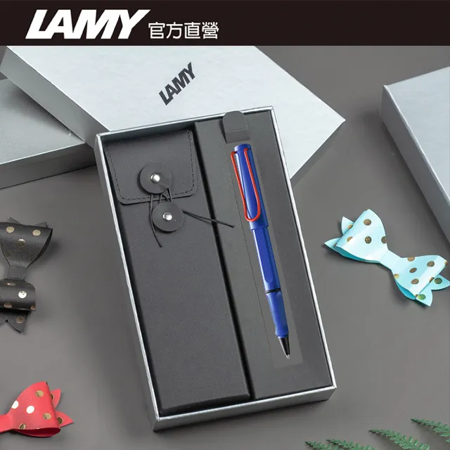 【雷雕免費刻字】LAMY SAFARI 系列 限量 黑線圈筆袋禮盒 鋼筆 (春日) 歷史價格詳細信息