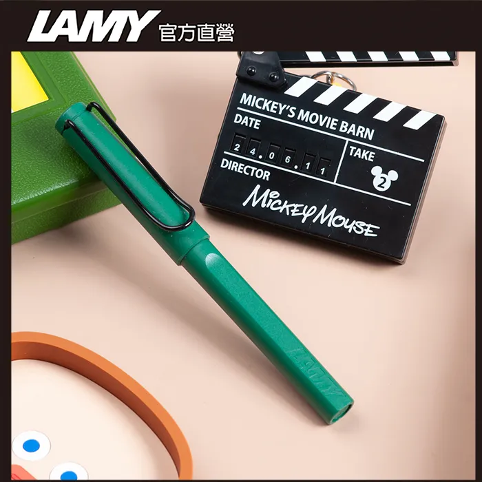 【雷雕免費刻字】LAMY SAFARI 系列 限量 黑線圈筆袋禮盒 鋼筆 (春日) 歷史價格詳細信息