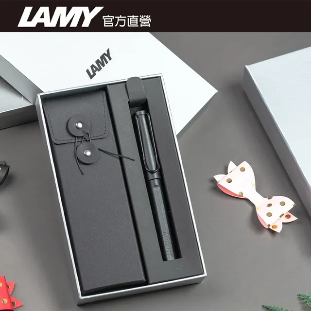 【雷雕免費刻字】LAMY SAFARI 系列 限量 黑線圈筆袋禮盒 鋼筆 (春日) 歷史價格詳細信息