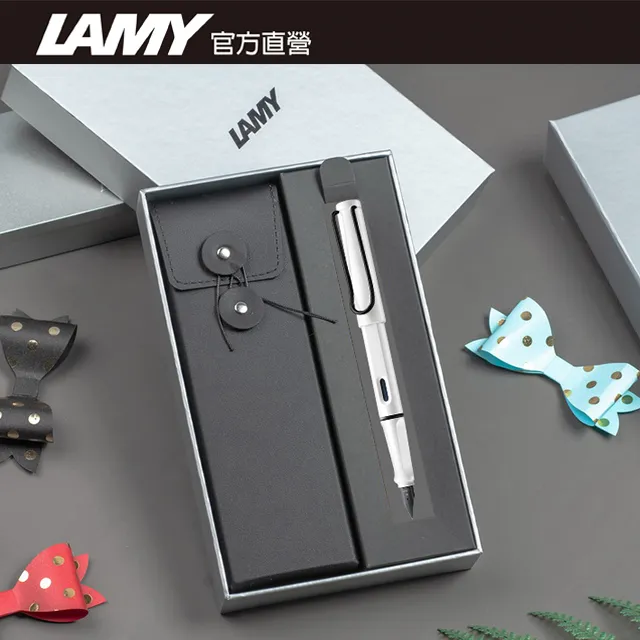 【雷雕免費刻字】LAMY SAFARI 系列 限量 黑線圈筆袋禮盒 鋼筆 (春日) 歷史價格詳細信息