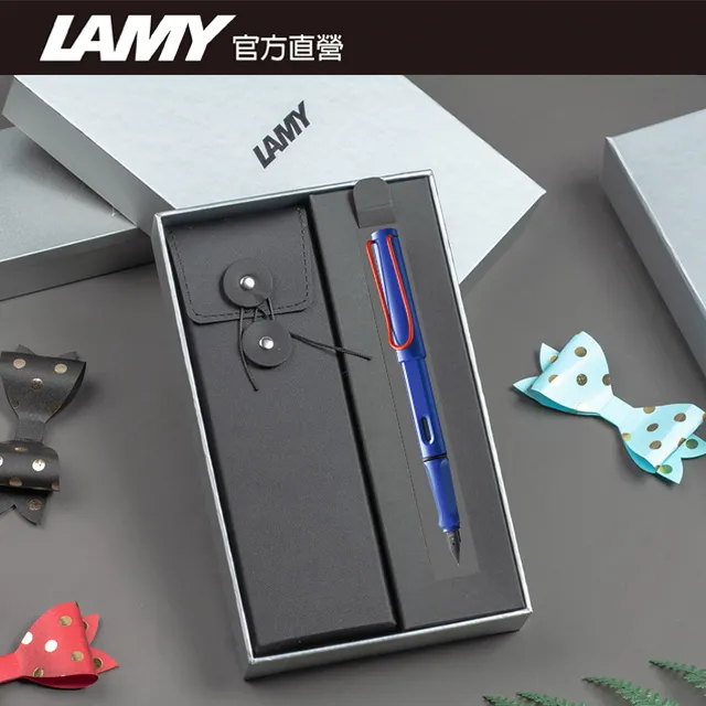 【雷雕免費刻字】LAMY SAFARI 系列 限量 黑線圈筆袋禮盒 鋼筆 (春日) 歷史價格詳細信息