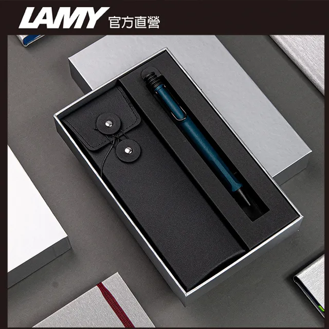 【雷雕免費刻字】LAMY SAFARI 系列 限量 黑線圈筆袋禮盒 鋼筆 (春日) 歷史價格詳細信息
