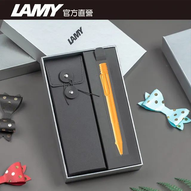 【雷雕免費刻字】LAMY SAFARI 系列 限量 黑線圈筆袋禮盒 鋼筆 (春日) 歷史價格詳細信息