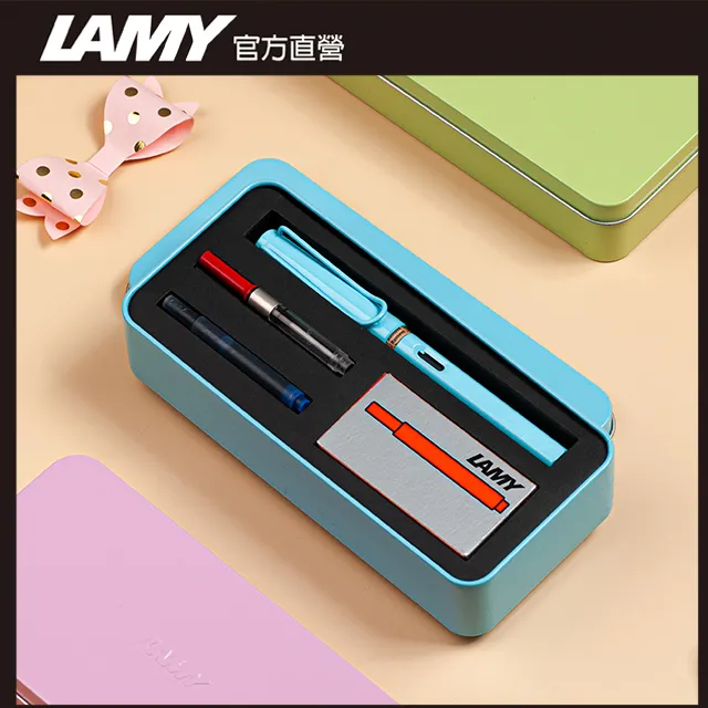 LAMY SAFARI 系列 2023 限量 春日粉 卡水鐵筆盒  鋼筆 -春日粉 歷史價格詳細信息