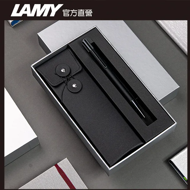 【雷雕免費刻字】LAMY STUDIO系列  獨家限量 原子筆 (特別版湛藍皮革筆盒) – 多彩選 歷史價格詳細信息