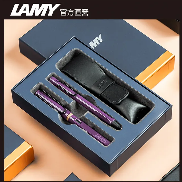【雷雕免費刻字】LAMY SAFARI系列 單入筆套禮盒 - 特仕版 薄荷綠綠夾 歷史價格詳細信息