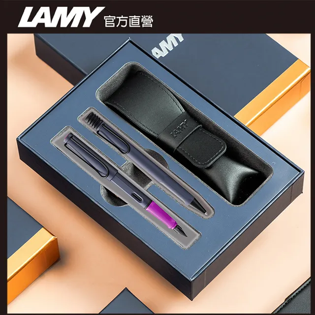 【雷雕免費刻字】LAMY SAFARI系列 單入筆套禮盒 - 特仕版 薄荷綠綠夾 歷史價格詳細信息