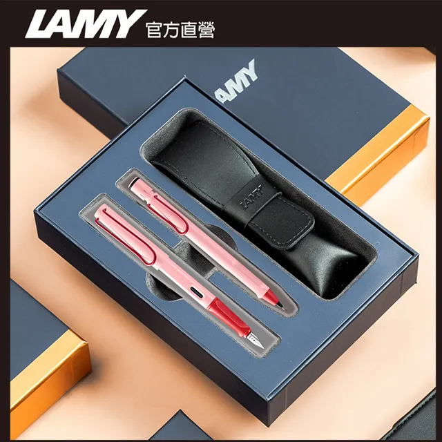 【雷雕免費刻字】LAMY SAFARI系列 單入筆套禮盒 - 特仕版 薄荷綠綠夾 歷史價格詳細信息