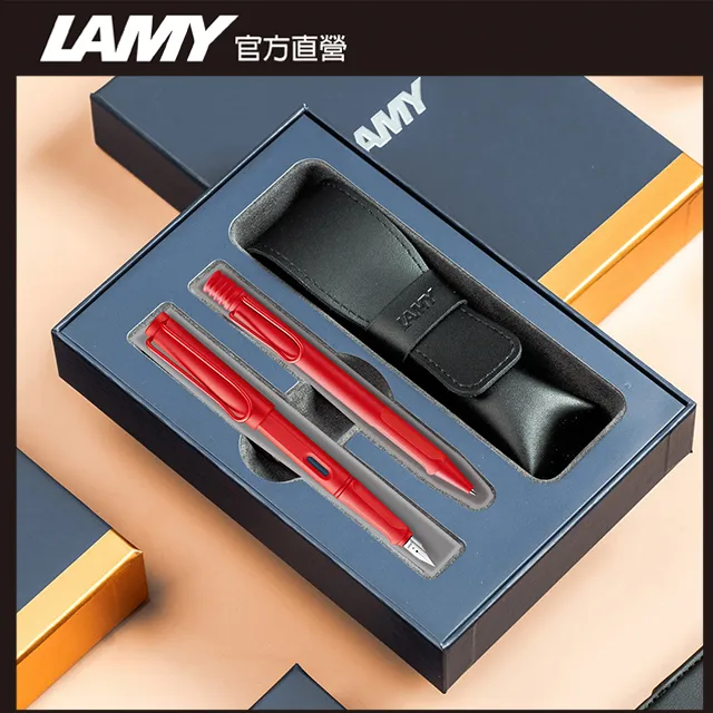 【雷雕免費刻字】LAMY SAFARI系列 單入筆套禮盒 - 特仕版 薄荷綠綠夾 歷史價格詳細信息