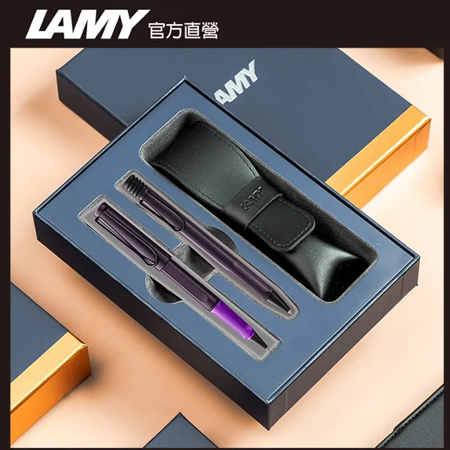 【雷雕免費刻字】LAMY SAFARI系列 單入筆套禮盒 - 特仕版 薄荷綠綠夾 歷史價格詳細信息