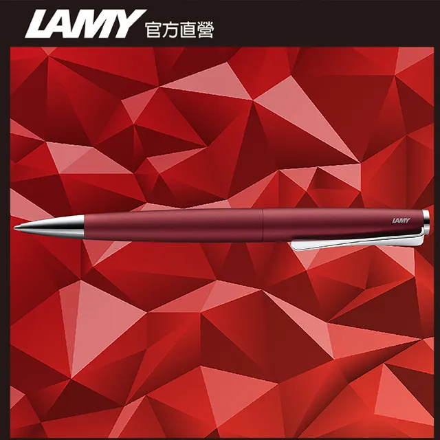 【雷雕免費刻字】LAMY STUDIO系列  獨家限量 原子筆 (特別版湛藍皮革筆盒) – 多彩選 歷史價格詳細信息