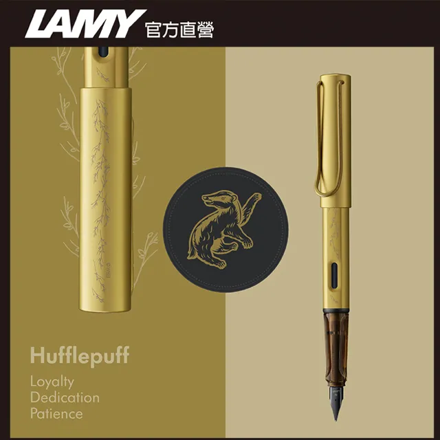 【雷雕免費刻字】LAMY AL-STAR 恆星系列 2024 限量50ML鋼筆墨水禮盒- fiery 火紅色 鋼筆 歷史價格詳細信息