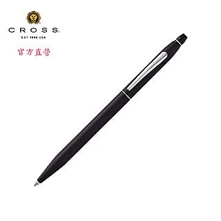 Cross 立卡 (Click)系列午霧赤紅原子筆 歷史價格詳細信息