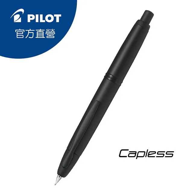PILOT百樂 按鍵式V5鋼珠筆芯(BXS-V5RT)0.5mm＊另有V7鋼珠筆芯(BXS-V7RT)0.7mm 歷史價格詳細信息