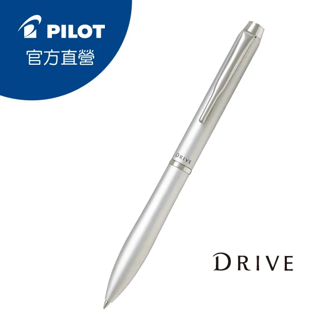 PILOT百樂DRIVE2+1多功能筆-0.7-粉紅 歷史價格詳細信息