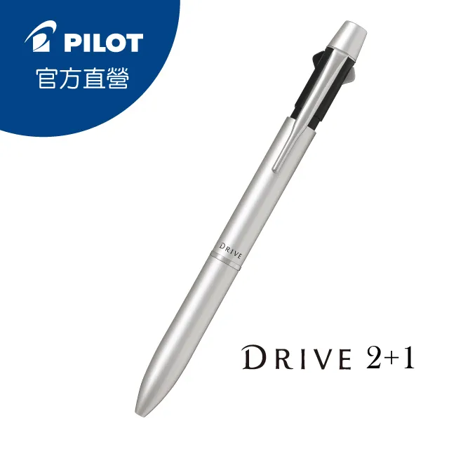 PILOT百樂DRIVE2+1多功能筆-0.7-粉紅 歷史價格詳細信息