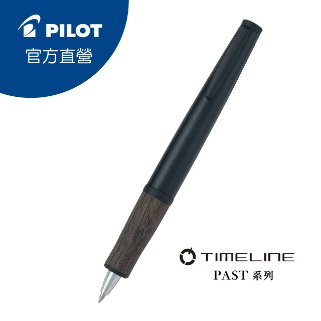 過去式 【金石堂網路書店 】 歷史價格詳細信息