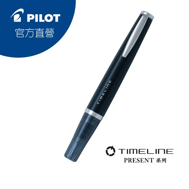 PILOT百樂TIMELINE 旋轉式原子筆-未來系列-鐵灰 歷史價格詳細信息