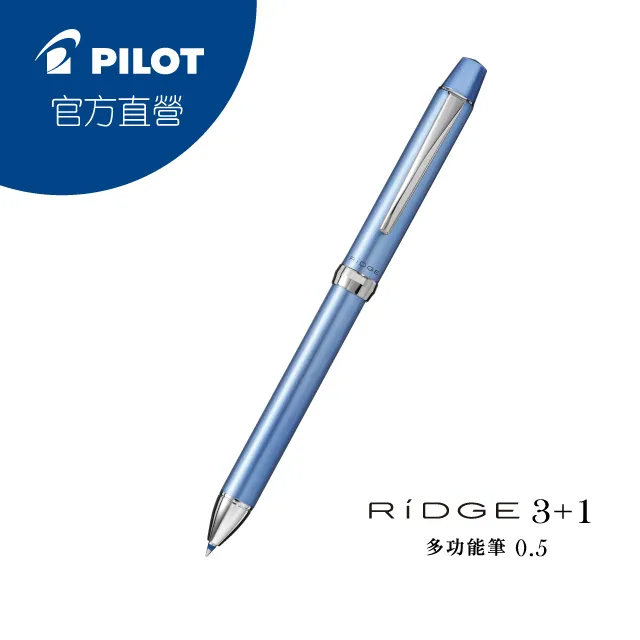 PILOT 百樂 1.0舒寫原子筆 BPS-GP-M 【金玉堂文具】 歷史價格詳細信息