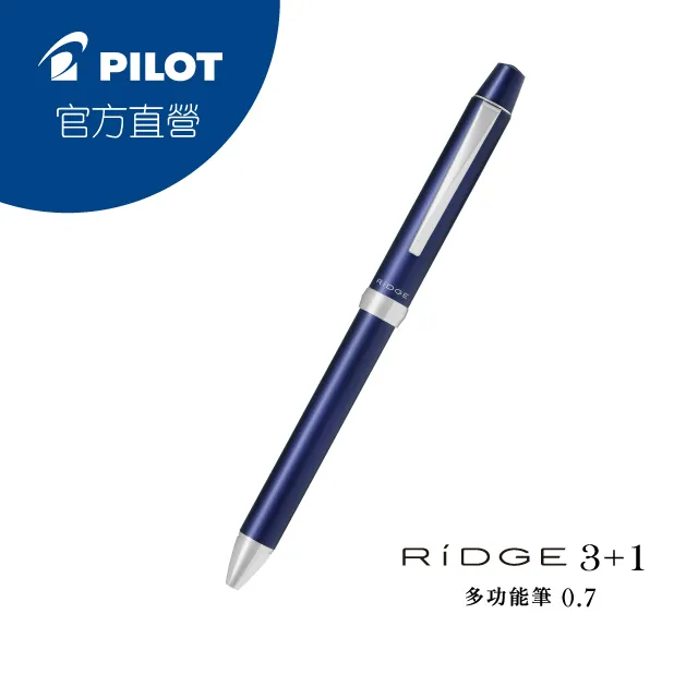 PILOT 百樂 1.0舒寫原子筆 BPS-GP-M 【金玉堂文具】 歷史價格詳細信息