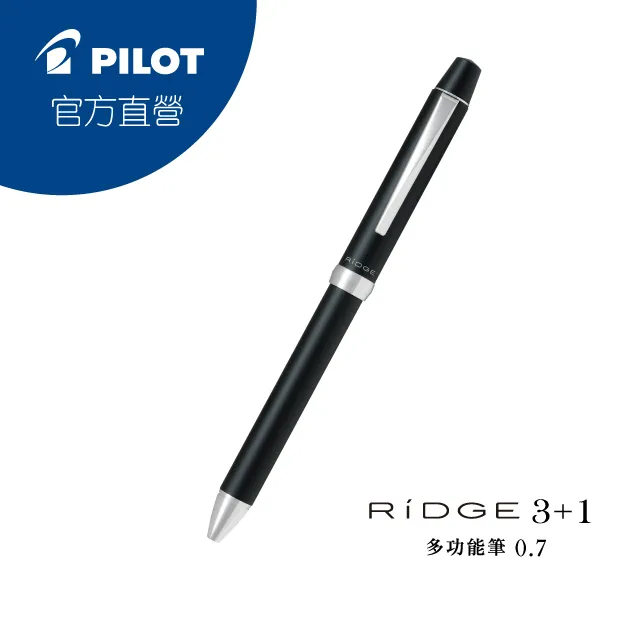PILOT 百樂 1.0舒寫原子筆 BPS-GP-M 【金玉堂文具】 歷史價格詳細信息