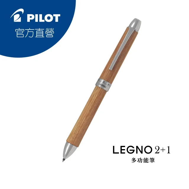 PILOT 百樂 / LEGNO 木質輕油筆  / BLE-1SK【100圖書文具生活館】 歷史價格詳細信息