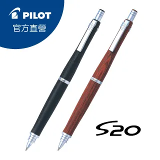 木質輕油筆 BLE-1SK 木質 原子筆 木桿 木紋 LEGNO PILOT 百樂 Alien玩文具 歷史價格詳細信息