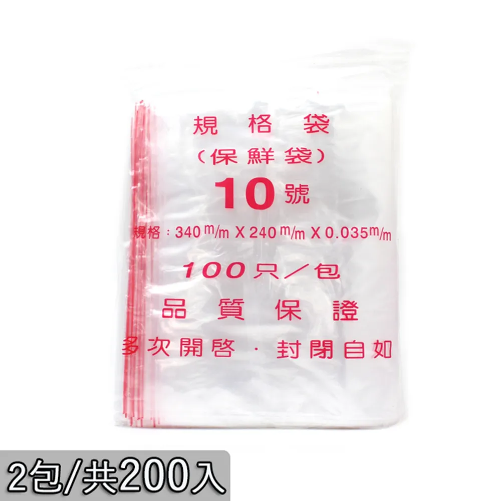 (2袋24入超值組)日本ST雞仔牌-備長炭防潮脫臭除濕包家庭大包裝25gx12入/袋 歷史價格詳細信息