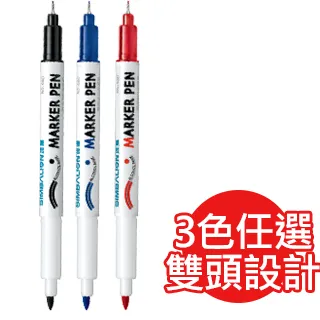 雙色12支勾線筆銅管水粉油畫手繪勾線筆描邊尖頭勾線筆繪畫工具 歷史價格詳細信息