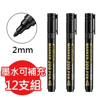 雄獅 RF-8501 可補充簽字筆 1.0mm 可補充 簽字筆 SIMBALION 歷史價格詳細信息