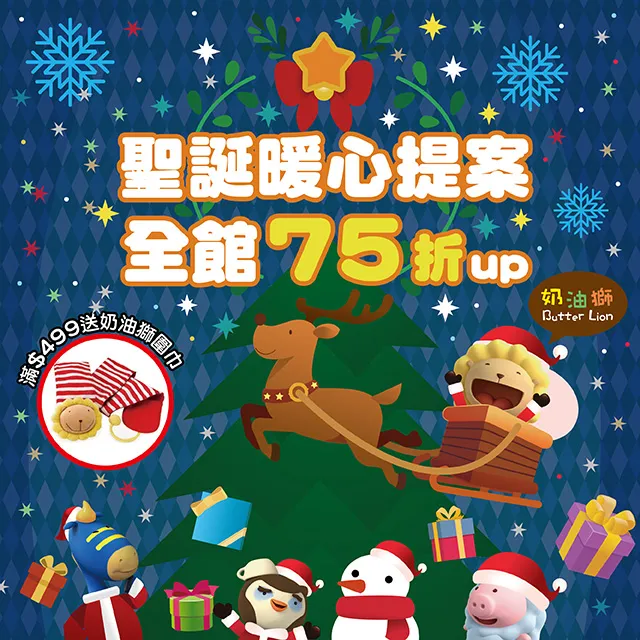 優惠 cddk-200    cddk-250   單相變壓器 歷史價格詳細信息