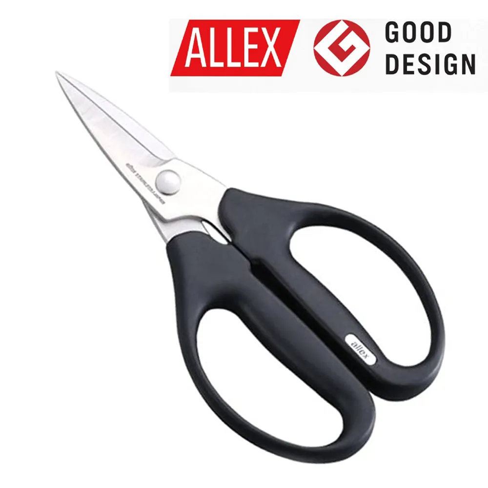 【ALLEX】專業型萬能剪-長刃 15154 纖細造型，存放便利 歷史價格詳細信息