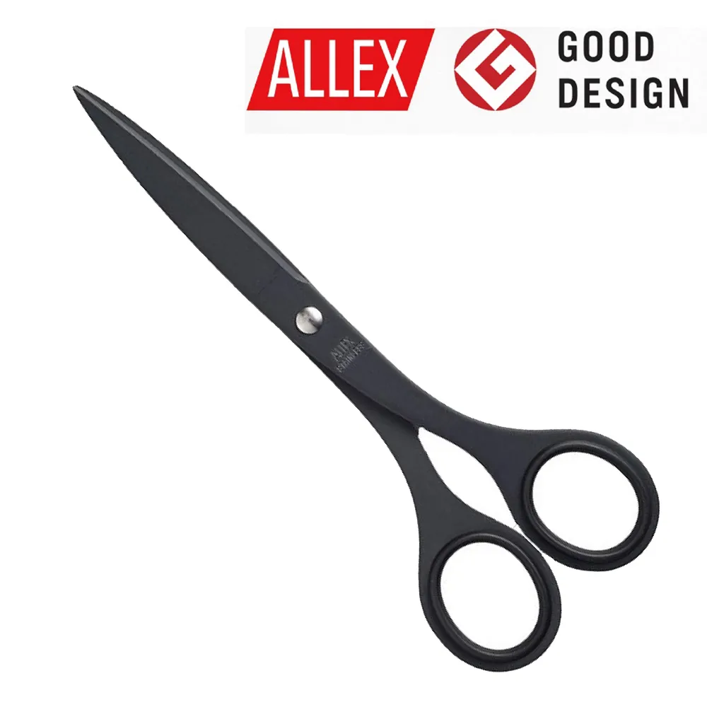 【ALLEX】黑刃不粘膠事務剪175mm(Desk系列) 造型更俐落, 適合製作一些手工藝 歷史價格詳細信息
