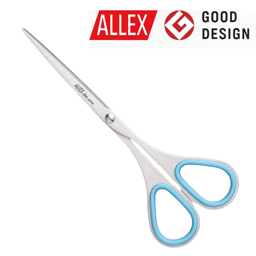 【ALLEX】Slim極細長刃剪刀(大)140mm-黃 日本製造，日本原裝 歷史價格詳細信息