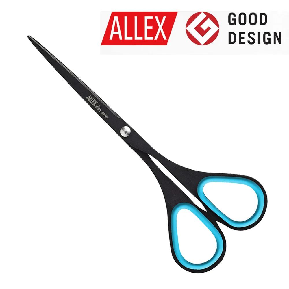 【ALLEX】Slim極細長刃剪刀(大)140mm-黃 日本製造，日本原裝 歷史價格詳細信息