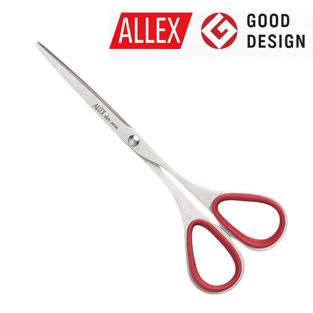 【ALLEX林刃物】Slim極細長刃剪刀(大) 140-黑 歷史價格詳細信息