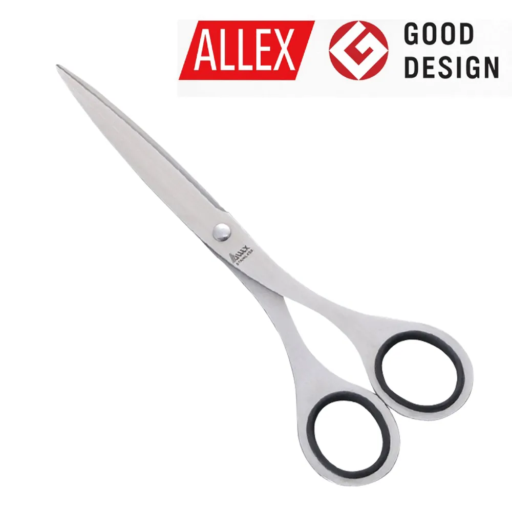 【ALLEX】事務用短刃剪刀165mm-黃 造型更俐落, 最佳的事務剪刀選擇 歷史價格詳細信息
