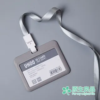 純色悠遊卡錢包手機殼套iPhone 15 14 13 12 11 pro蘋果XR MAX  i7 i8 plus保護殼套 歷史價格詳細信息