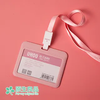 純色悠遊卡錢包手機殼套iPhone 15 14 13 12 11 pro蘋果XR MAX  i7 i8 plus保護殼套 歷史價格詳細信息