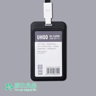 純色悠遊卡錢包手機殼套iPhone 15 14 13 12 11 pro蘋果XR MAX  i7 i8 plus保護殼套 歷史價格詳細信息