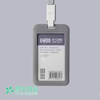 純色悠遊卡錢包手機殼套iPhone 15 14 13 12 11 pro蘋果XR MAX  i7 i8 plus保護殼套 歷史價格詳細信息