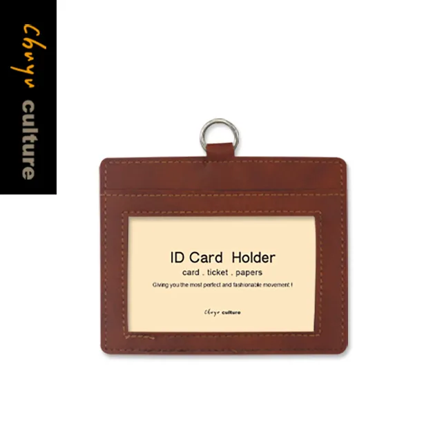 NA-20155 疫苗卡透明保護套【12入】 歷史價格詳細信息